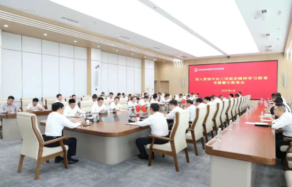陕煤曹家滩矿业公司：“三链”同构齐发力 下好监督“一盘棋”