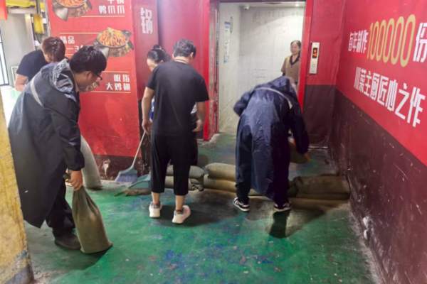 延安市宝塔山街道嘉陵社区：防汛演练强实战 筑牢防线保平安