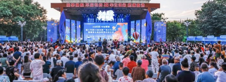 西安音乐学院“琴音轻骑兵
