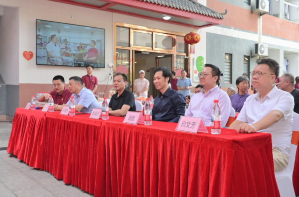 “AI赋能康复，守护银发健康”    公益社区康复——千人招募体验正式启动