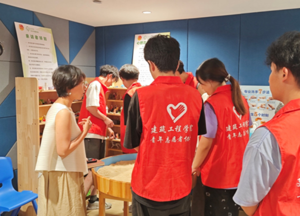 西安工业大学建筑工程学院“青衿润心行”实践队赴陕西省儿童心理学会开展交流实践活动