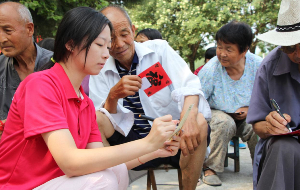 陕西财经职业技术学院：校村协同，政医联动，共筑留守老人温暖港湾