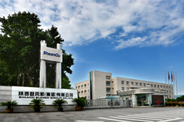 报名开始 | 2025年西北工业大学新质领军企业家培训班