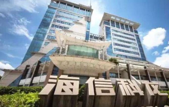 报名开始 | 2025年西北工业大学新质领军企业家培训班