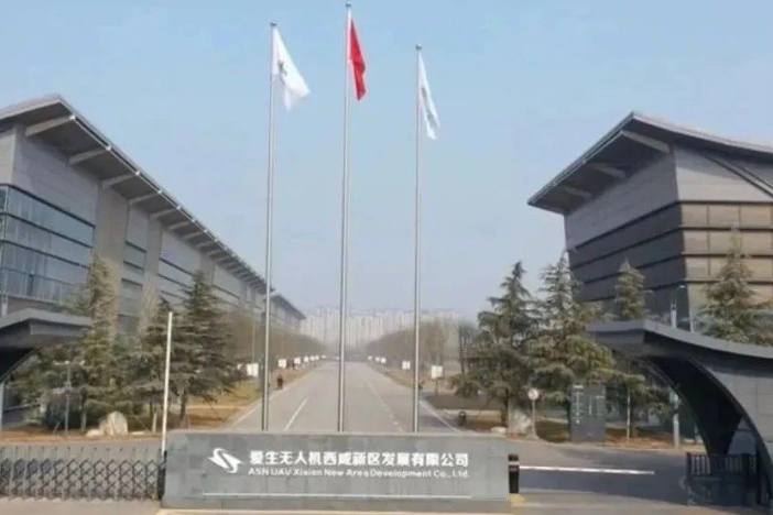 报名开始 | 2025年西北工业大学新质领军企业家培训班