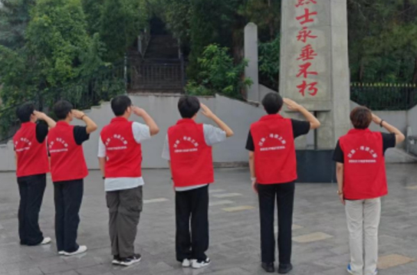 陕西科技大学镐京学院会计学院“汉水丹心·红色烙印”实践队赴汉中革命老区开展红色传承实践