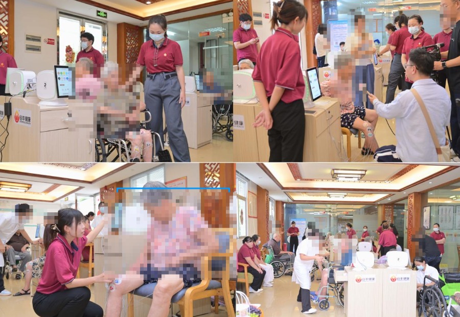 “AI赋能康复，守护银发健康”    公益社区康复——千人招募体验正式启动