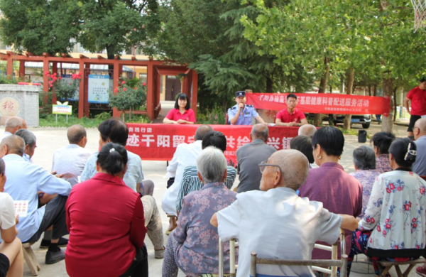 陕西财经职业技术学院：校村协同，政医联动，共筑留守老人温暖港湾