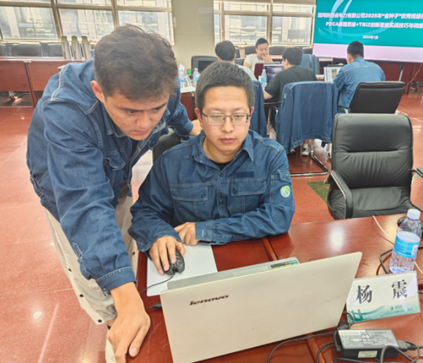 学用结合强本领  智创班组新未来——国网陕西省电力有限公司2025年第一期“金种子班组长培训班”