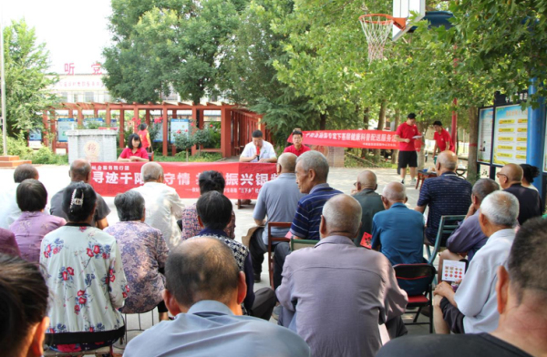 陕西财经职业技术学院：校村协同，政医联动，共筑留守老人温暖港湾