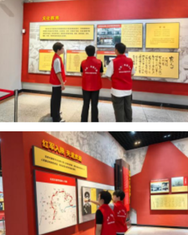 陕西科技大学镐京学院会计学院“汉水丹心·红色烙印”实践队赴汉中革命老区开展红色传承实践