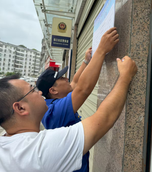 安康市汉滨区江北街道：深化“网格化”管理，筑牢“两违”防控坚实防线