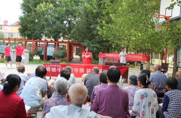 陕西财经职业技术学院：校村协同，政医联动，共筑留守老人温暖港湾