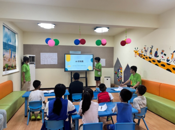 西北大学“数智启教，AI有道”——中学生生成式人工智能素养提升实践队携手举办为期六天的AI素养提升小组实践活动