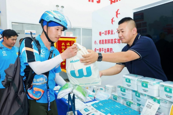 稳健医疗携手饿了么启动“城市守护者”计划 为20万外卖骑手筑牢健康防线
