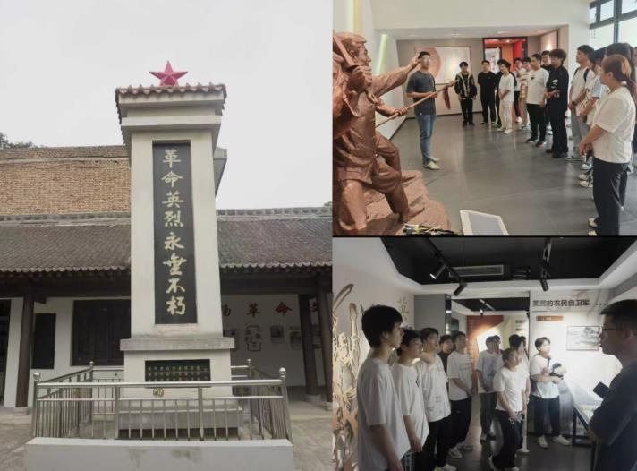 西安石油大学管道工程学院逐光者实践团赴东索村：传红色薪火 筑青芒梦想 暖乡土人心
