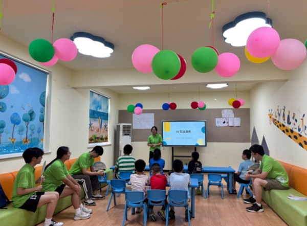 西北大学“数智启教，AI有道”——中学生生成式人工智能素养提升实践队携手举办为期六天的AI素养提升小组实践活动