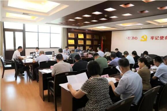 陕西省人社厅党组（扩大）会议：严抓作风建设，强化责任担当