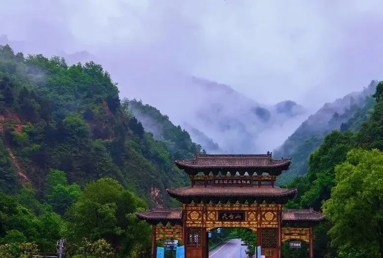宝鸡天台山景区发禁令：未开放区域禁入