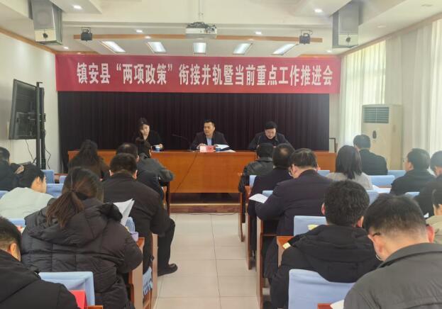 商洛市镇安县民政局：主动作为解民忧 多措并举办实事