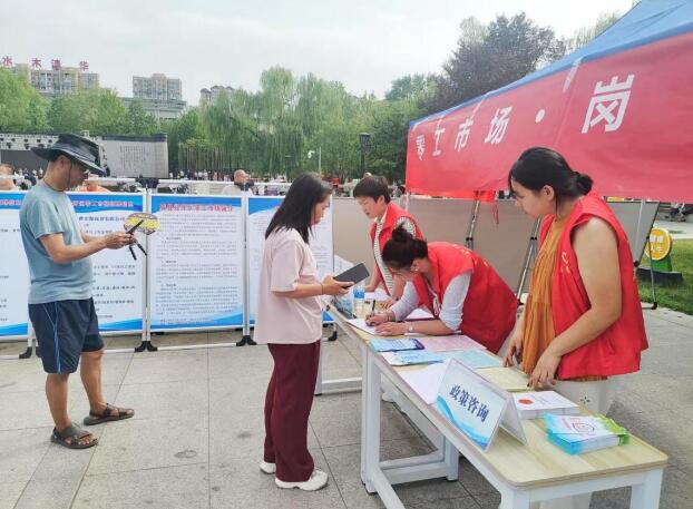 宝鸡市眉县零工市场 “零工汇众岗，就业畅新程” 活动成效显著