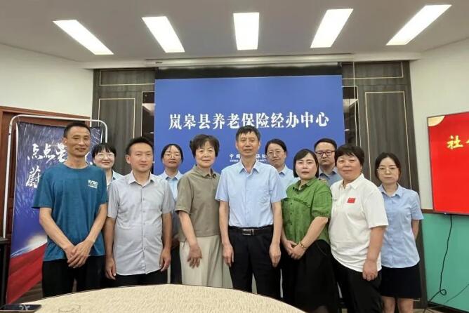 安康市岚皋县：广纳监督贤才，共筑民生保障新征程