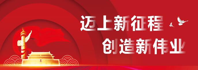 创新领航，擘画人才新篇 —— 陕西中大人力资源服务公司的奋进之路