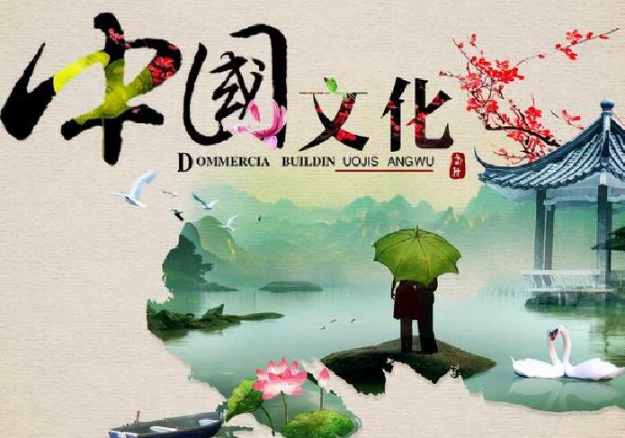 墨香传友谊，文化架桥梁 —— 评周育论的俄罗斯文化之旅　　