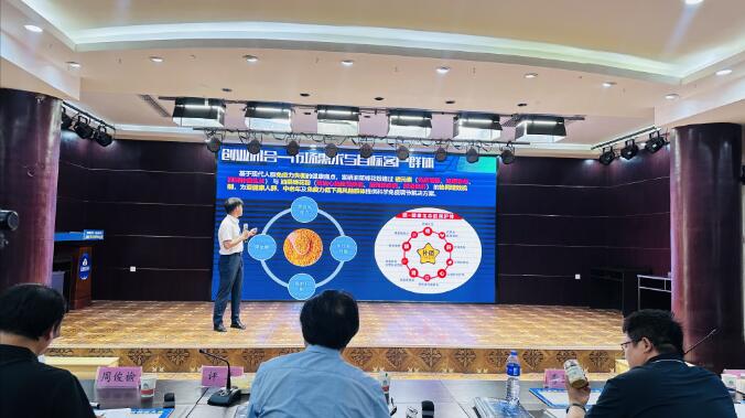 汉中市汉台区第三届创新创业大赛圆满落幕，激发区域创新活力