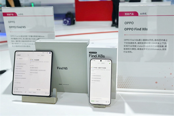 OPPO万玉龙： AI终端正在从 “效率工具” 向 “高效专属的智能助理” 转变