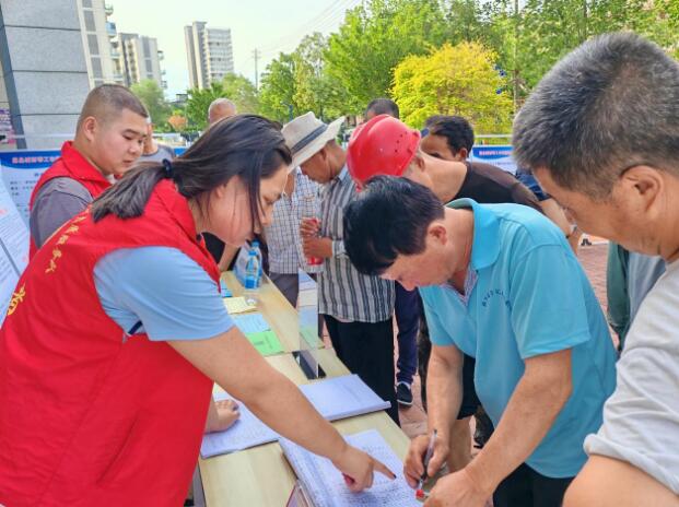 宝鸡市眉县零工市场 “零工汇众岗，就业畅新程” 活动成效显著