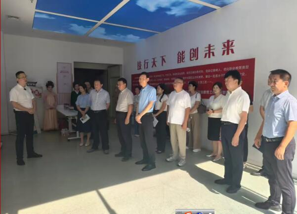 技能培训促就业，长安区里展新篇 —— 西安市人大代表组聚焦职业技能培训