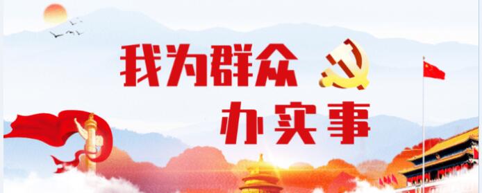 筑牢安全屏障，夯实就业根基 —— 汉阴以新社区工厂消防验收为 “稳就业促增收” 护航