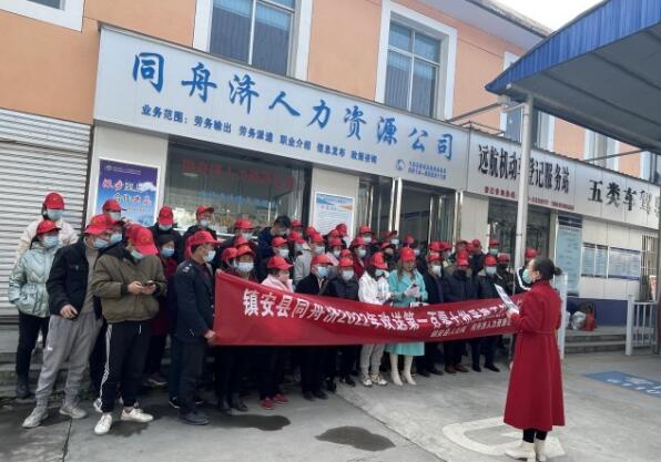 劳务品牌领航者：刘娥的奋斗征程