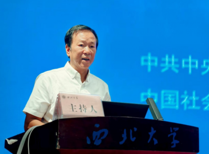 中国社会保障学会养老服务分会换届聚焦“银发社会与老有所为”