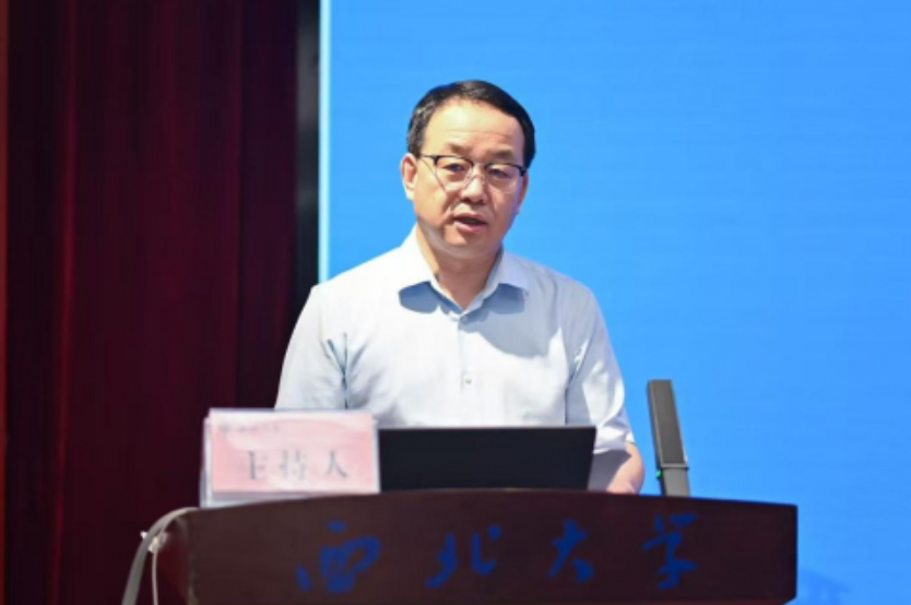 中国社会保障学会养老服务分会换届聚焦“银发社会与老有所为”