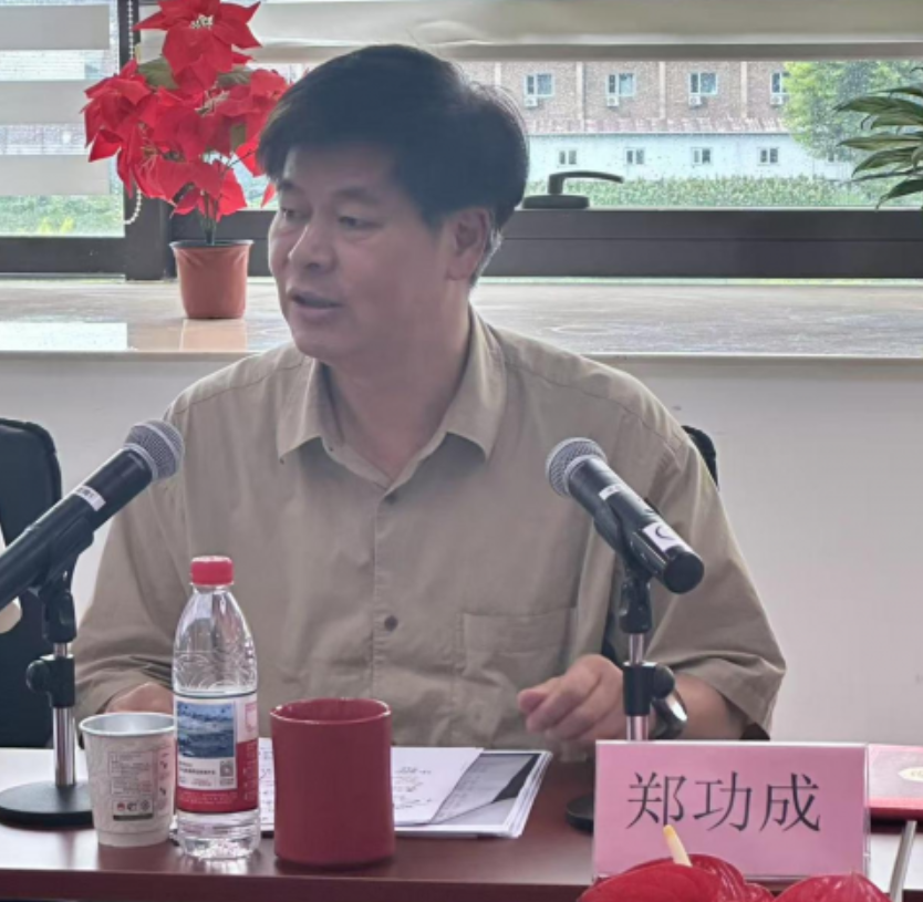 中国社会保障学会养老服务分会换届聚焦“银发社会与老有所为”