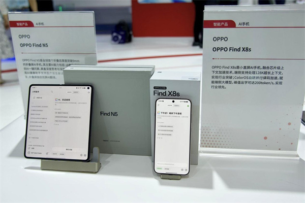  唯一入围AI手机产品  OPPO Find N5入选WAIC 2025“镇馆之宝”