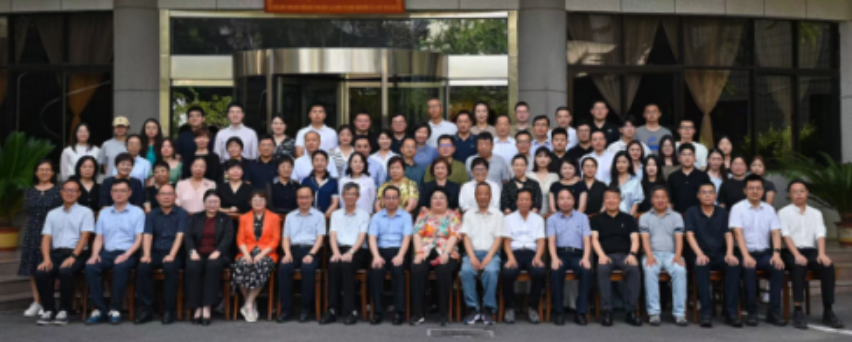 中国社会保障学会养老服务分会换届聚焦“银发社会与老有所为”