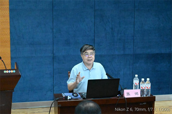 数智赋能结硕果，新质引领启新程——陕西省企业家新质生产力促进会第三期大讲堂（数字经济）隆重举办