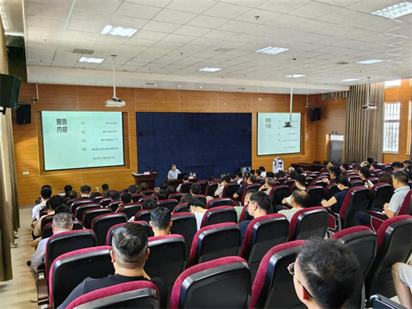 数智赋能结硕果，新质引领启新程——陕西省企业家新质生产力促进会第三期大讲堂（数字经济）隆重举办