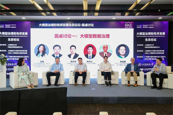 OPPO首发行业AI健康档案 打造更懂你的AI健康管家