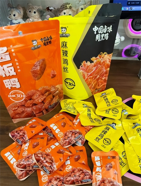 周黑鸭引爆高校圈  30万份免费产品引发全国排队潮