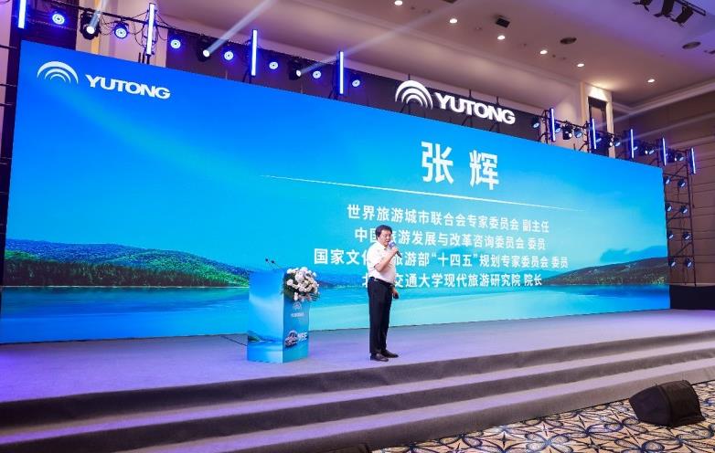 焕新出行体验，引领价值革新！宇通纯电轻客天骏V6E震撼登场