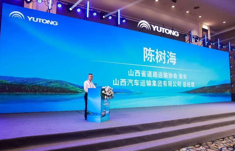 焕新出行体验，引领价值革新！宇通纯电轻客天骏V6E震撼登场