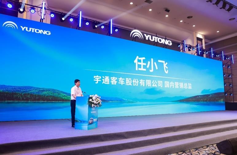焕新出行体验，引领价值革新！宇通纯电轻客天骏V6E震撼登场
