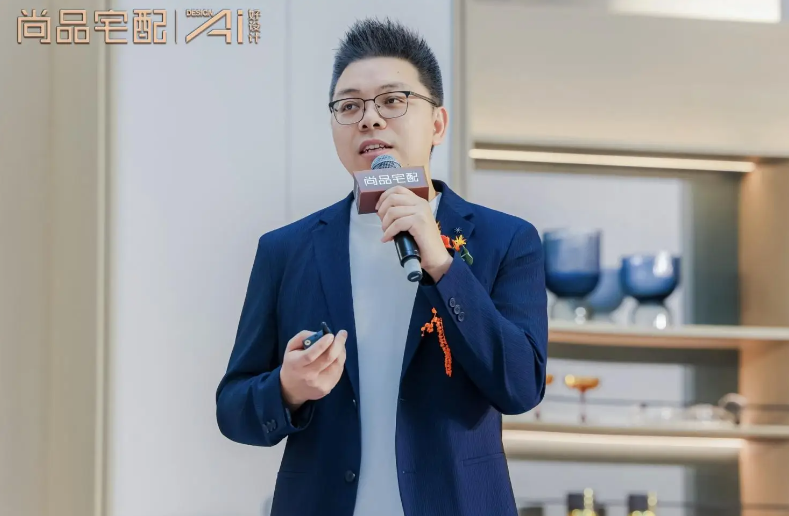 拒绝内卷！尚品宅配全屋星级定制发布，用「五星级标准」引领行业向上！