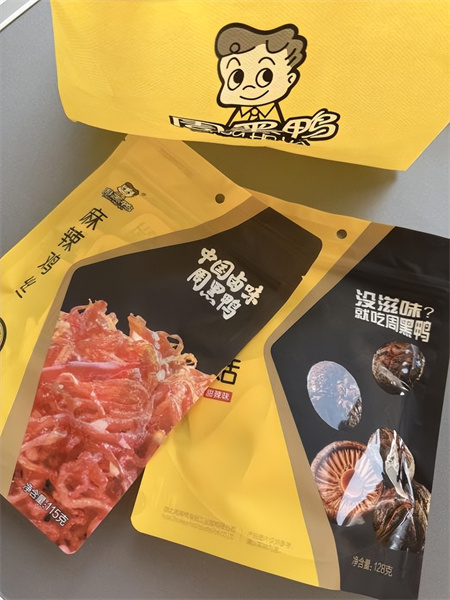 周黑鸭引爆高校圈  30万份免费产品引发全国排队潮