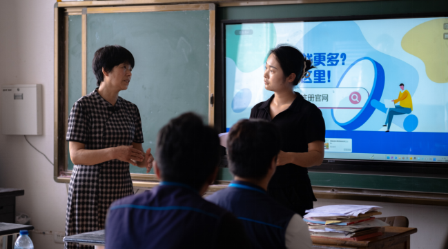 苏陕校企联动，助力留守儿童成长