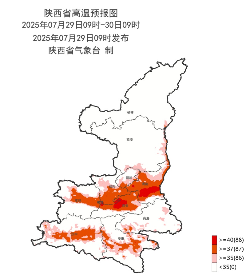 高温！强降水！省文旅厅发布旅游气象风险预警